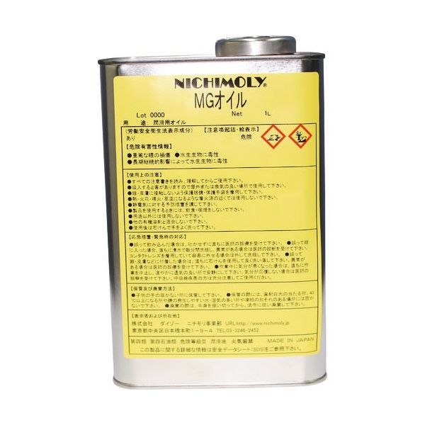 ダイゾー ニチモリ MGオイル 1L 1110060140 1缶 144-9863（直送品）