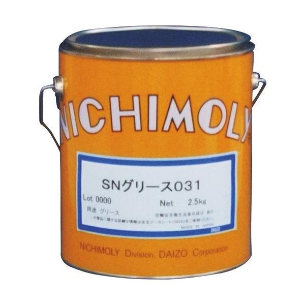 ダイゾー ニチモリ SNグリース031 2.5Kg 1120269250 1缶 144-8320（直送品）