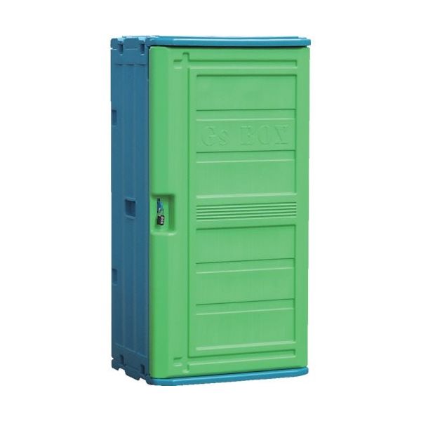 日野興業 日野 ジーエスボックス GSBOX 1台 136-3976（直送品