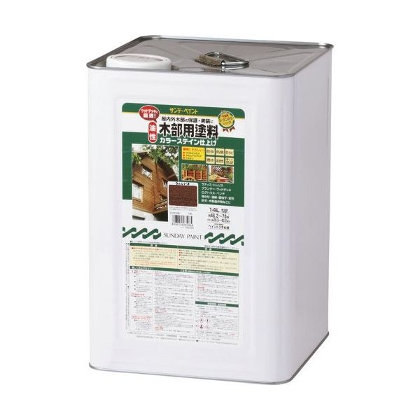 サンデーペイント 油性トタン用塗料 14L こげ茶 :4906754040346