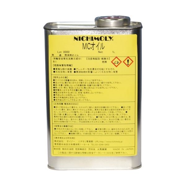 ダイゾー ニチモリ MCオイル 1L 1110055140 1缶 144-9804（直送品）