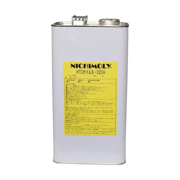 ダイゾー ニチモリ HTCオイルSー220A 4L 1110025250 1缶 145-1378（直送品）