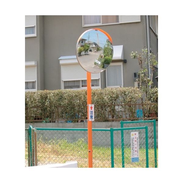 積水樹脂 積水 ジスミラー「標準型」メタクリル樹脂製φ1000 支柱付き KM1000S 1個 430-5820（直送品）