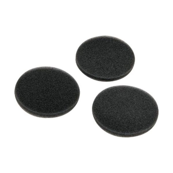 ニルフィスクアドバンス ニルフィスク モーターフィルター(3枚) 1470670500 1袋(3枚) 256-4622（直送品）