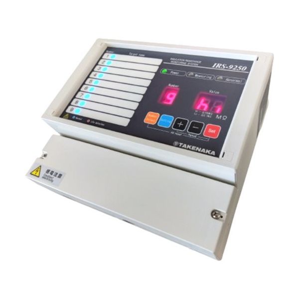 竹中電機 絶縁抵抗監視装置 IRSー9250 (測定電圧:250V 監視対象:最大9台) 1台 441-1177（直送品）