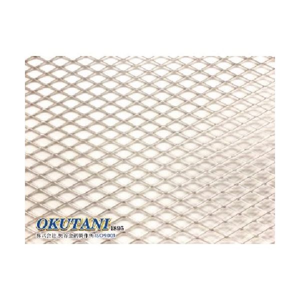 EX-AL-T0.8SW10LW20-1000X2000（直送品）