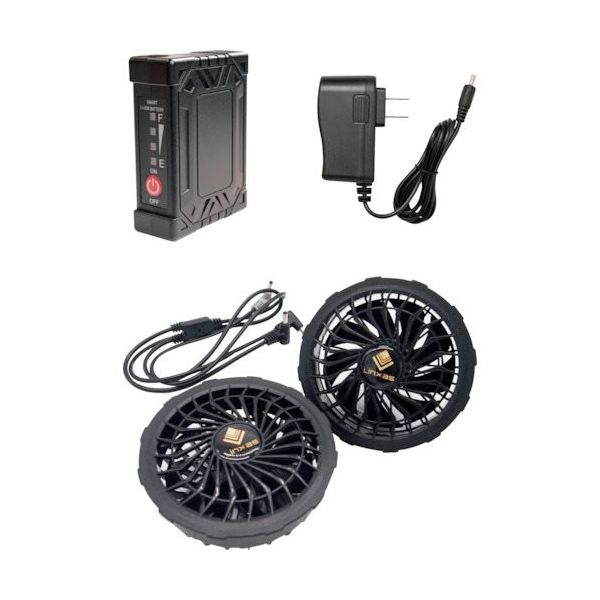 リンクサス COOLING BLAST 8Vファンバッテリーセット LX6700FC2+3350BASET 1セット(2個)（直送品） - アスクル