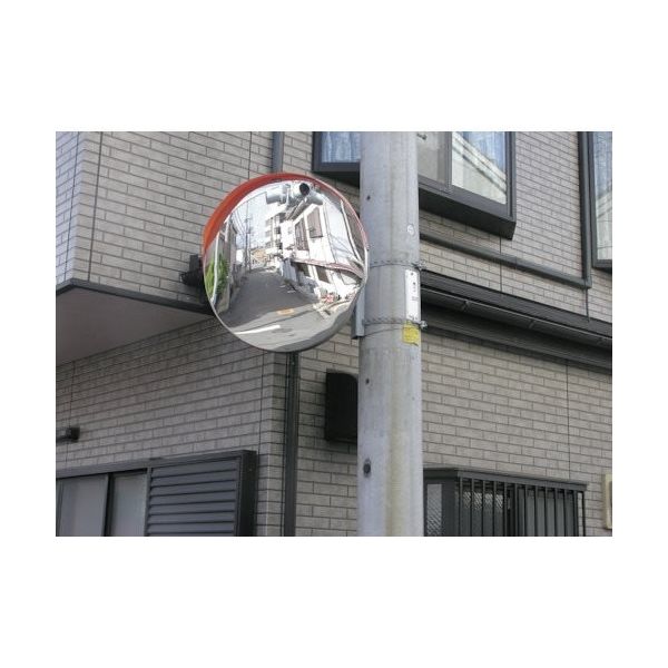 積水樹脂 積水 ジスミラー「電柱添架型」ステンレス製φ1000 2面鏡 KSUS1000W-DN 1個 430-5803（直送品）