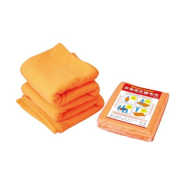 リンクサス 非常用圧縮毛布 AM-001 1個 457-5675（直送品）