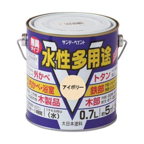 サンデーペイント 水性多用途 ベージュ 700M 23KD2 1個 201-4655（直送品）