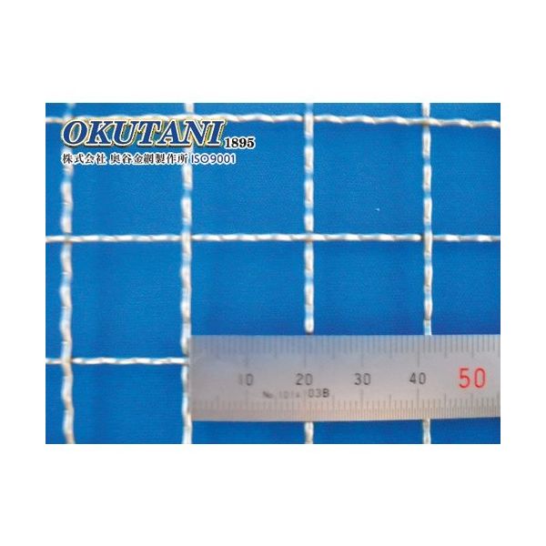 奥谷金網製作所 OKUTANI SUS304クリンプ織金網 1.5パイ×20mm目 1000幅 CR-304-1.5-20-1000 1m（直送品）