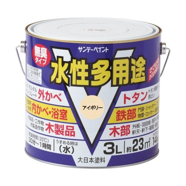 サンデーペイント 水性多用途 ミルキーホワイト 3L 263042 1個 200-8426（直送品）