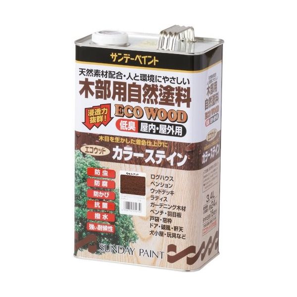 サンデーペイント エコウッドカラーステイン グリーン 3400M サンデーペイント エコウッドカラーステイン グリーン 3400M