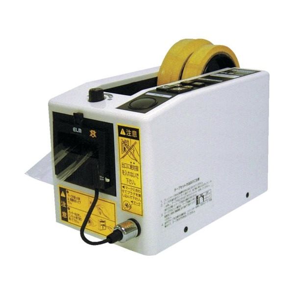 エクト ECT 電子テープカッター 使用テープ幅7～24mm×2本 M1000W 1台 127-3893（直送品）