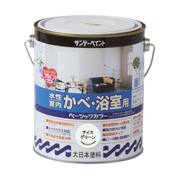 サンデーペイント 水性室内かべ・浴室用ベーシックカラー ピーチクリーム 1600M 260713 1個 201-1516（直送品）