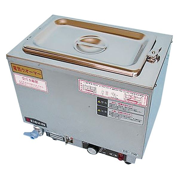 エイシン電機　卓上電気ウォーマー？　煮沸消毒？　単相200V 　画像で判断下さい 電気卓上ウォーマー A-4（A-4 エイシン 18-8 電気ウォーマー A-4