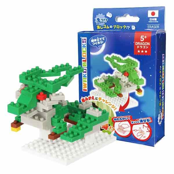 クーポン対象外】 iwako 消しゴムバイキング フルコンプセット