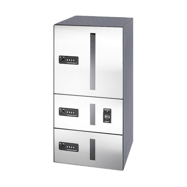 田島メタルワーク MULTIBOX GXーDS5NW 1台 470-3579（直送品）