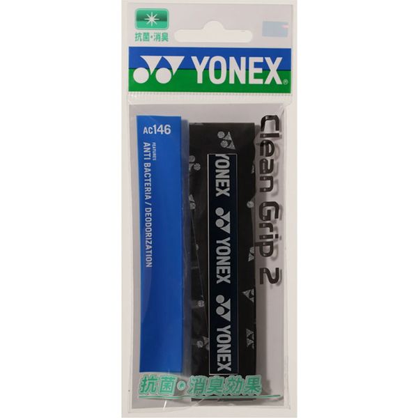 Yonex(ヨネックス) テニス グリップテープ クリーングリップ2