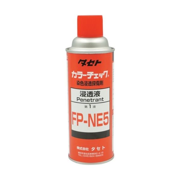 タセト カラーチェック浸透液 FPーNE5 450型 FPNE5 1本 346-9318（直送品）