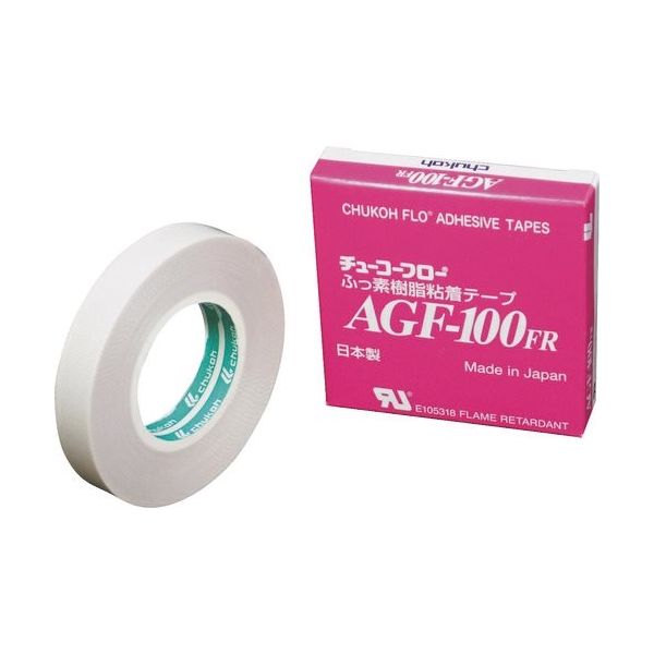 AGF100FR-30X13（直送品）