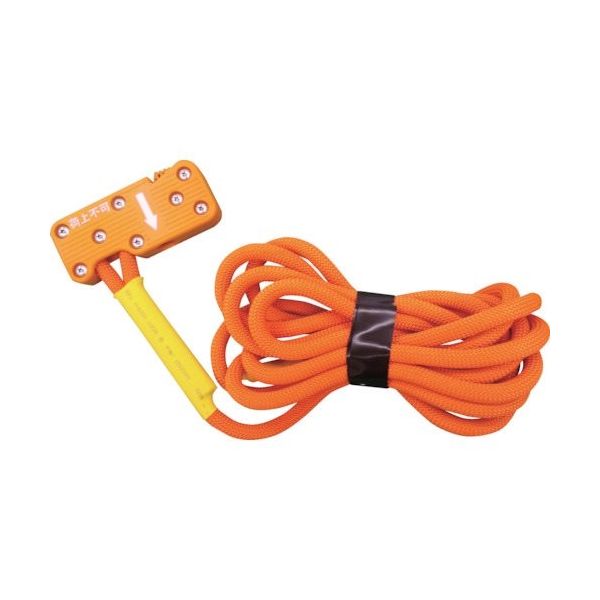 片岡屋 安心荷締ロープ AR5M 1本 416-1208（直送品） - アスクル