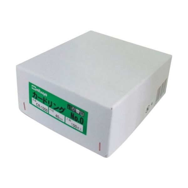 ミツヤ カードリングNO.0 箱入 CR-1000 1箱(100個) 356-3190（直送品）