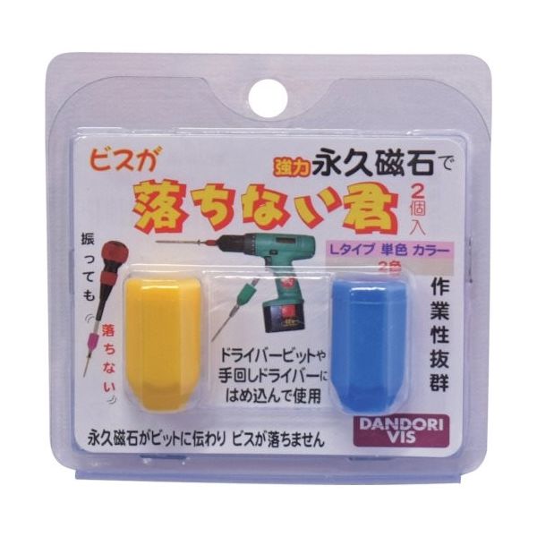 P-O1L2XX-BP（直送品）