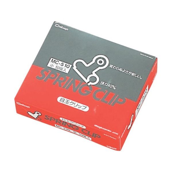 ミツヤ 目玉クリップ小 50本 MC-510 1箱(50本) 358-9827（直送品）
