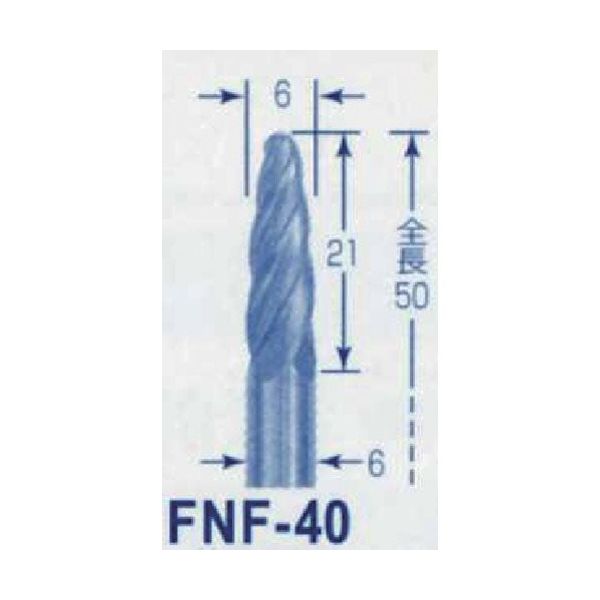 東京オートマック オートマック 超硬バー FNFー40(木工・アルミ・プラスチック専用) FNF-40 1本 852-7561（直送品）