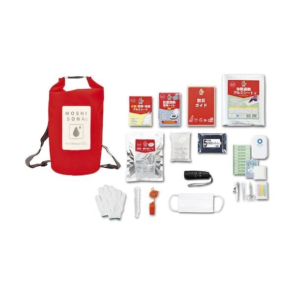 ボウエキ SHOWA 防水deリュック20点セット 64875 1組 451-6064（直送品）