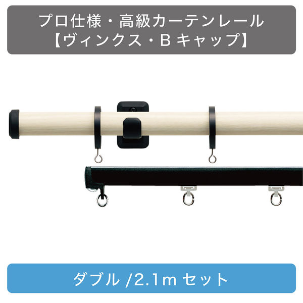 e passセット　おまけ付き ミニカーショップ ケンボックス 【未開封品】MODELER'S☆MD64210