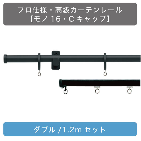 toso トップ キャップストップm 販売