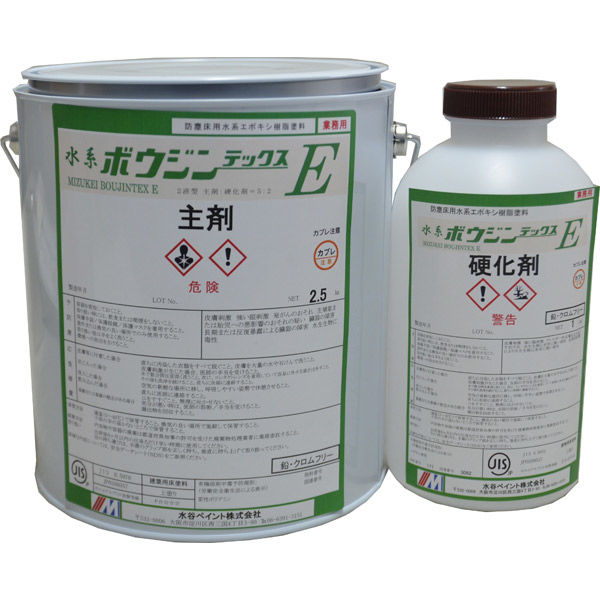 水谷ペイント 水系ボウジンテックスＥ Ｎｏ．１０ グリーン 5488-5410-295 1セット：主剤2.5kg+硬化剤1kg（直送品） - アスクル