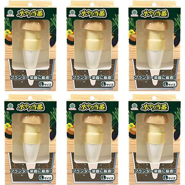 高麗青磁 筍水差し 新着情報 | 新着情報 |大阪市立東洋陶磁美術館