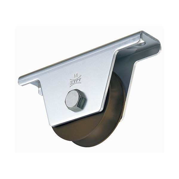 ヨコヅナ S45C重量戸車 100mm 溝R JGM-1001 1個 127-8830（直送品）