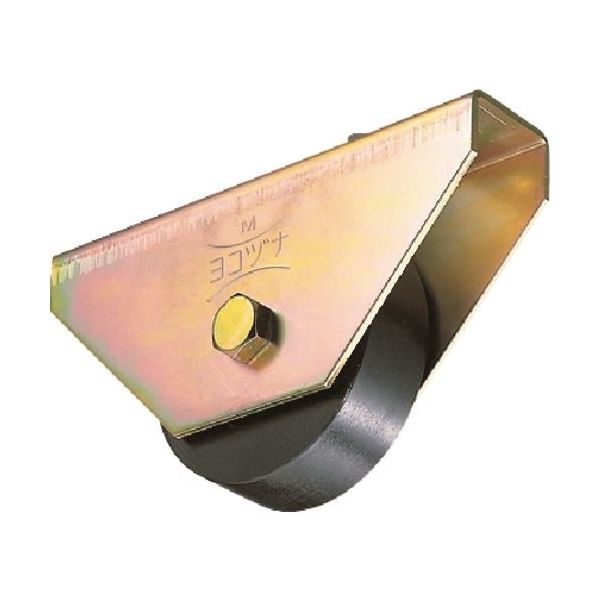 ヨコヅナ 鉄重量戸車 130mm 平 JHM-1302 1個 152-3894（直送品）