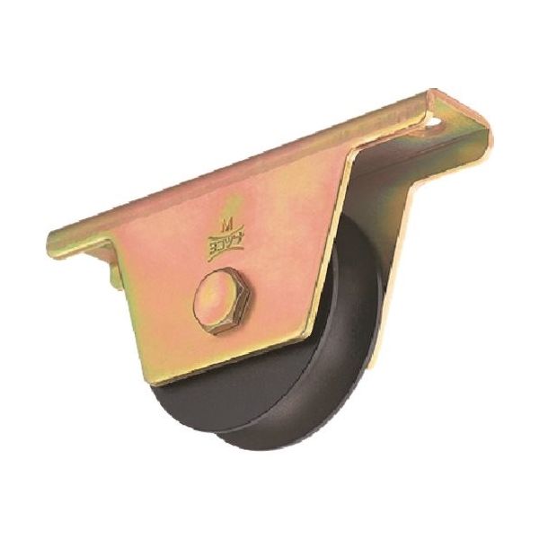 ヨコヅナ 鉄重量戸車 120mm 溝R JHM-1201 1個 152-3822（直送品）