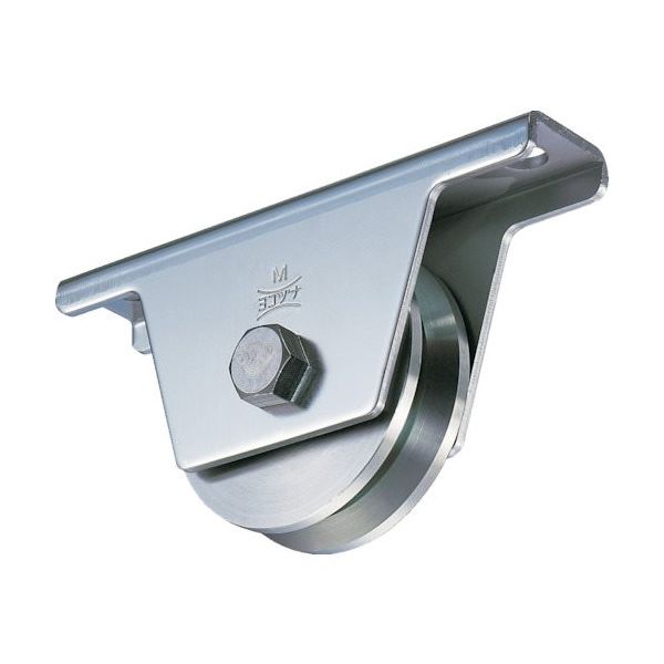 ヨコヅナ 440Cベアリング入ステンレス重量戸車 75mm V JCS-0755 1個 849-6287（直送品）