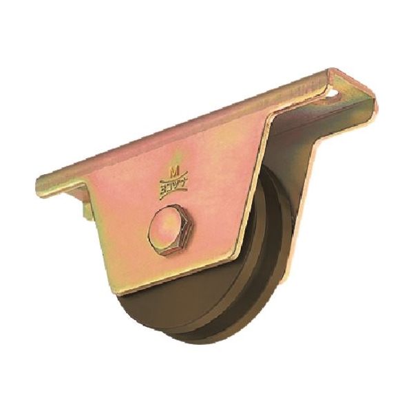 ヨコヅナ S45C重量戸車 50mm H JGM-0506 1個 127-7338（直送品）