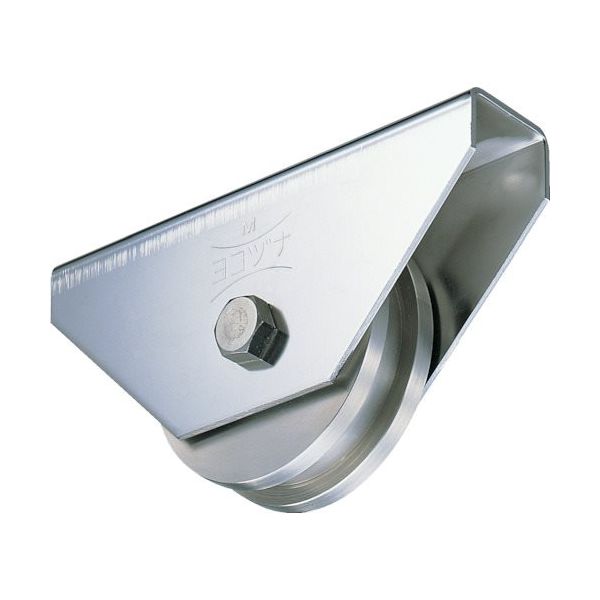 ヨコヅナ 440Cベアリング入ステンレス重量戸車 90mm H JCS-A906 1個 849-6317（直送品）