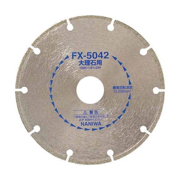 ナニワ研磨工業 ナニワ 電着ダイヤモンドカッター SD:スタンダード 105×1.8×22 FX-5042 1枚 121-4490（直送品）