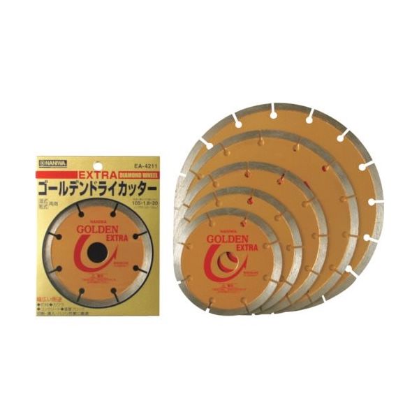 ナニワ研磨工業 ナニワ ダイヤモンドカッター ゴールデンドライカッター エクストラ<EXTRA> 180×2×25.4 EA-7225 1枚（直送品）