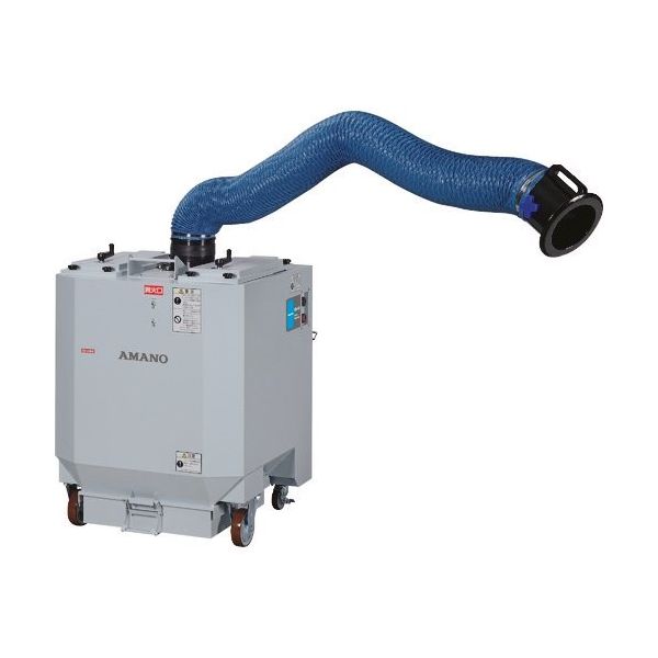 アマノ スイングアーム付溶接作業用集塵機 0.75KW 60HZ FD-10-60HZ 1台 421-0234（直送品）