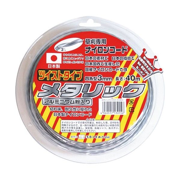 浅香工業 金象 金象メタリックツイスト 3×40m 130154 1個 199-2568（直送品）