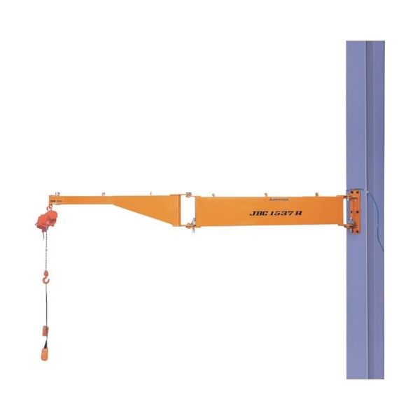 スーパーツール スーパー 二速選択型電動チェーンブロック付ジブクレーン 柱取付・シンプル型 JBCC1637H 1台 206-9908（直送品）