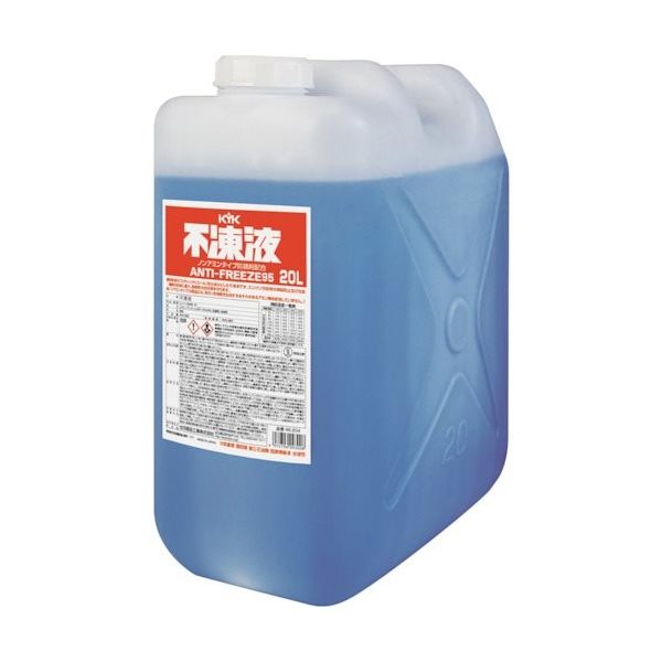 古河薬品工業 KYK 不凍液PT 20L 46-204 1個 334-9347（直送品）