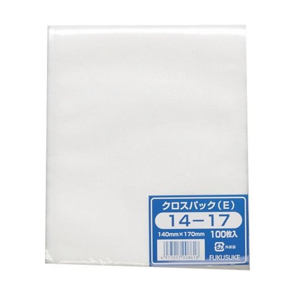 福助工業 福助 クロスパック(E) 14ー17 0132462 1セット(4000枚:100枚×40袋) 430-7319（直送品）