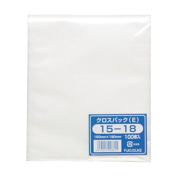 福助工業 福助 クロスパック(E) 15ー18 0132470 1セット(4000枚:100枚×40袋) 430-7311（直送品）