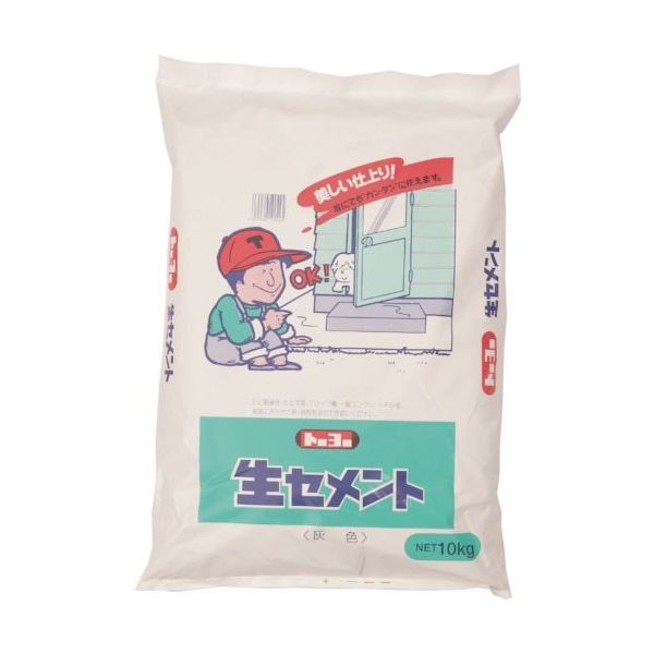 トーヨーマテラン MATERAN 生セメント 10kg (1袋入) NO5158 1セット(2袋) 459-0172（直送品）